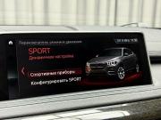 BMW X6 II (F16) Ижевск  - изображение 56