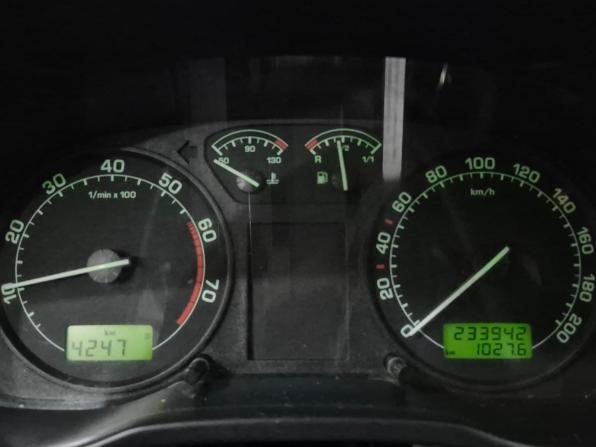 Skoda Octavia I (A4) Рестайлинг с пробегом 2005 года, цена 250 000 рублей, 233950 км, универсал, Автокод Объявления