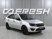 Lada (ВАЗ) Granta I Ростов-на-Дону  - изображение 19