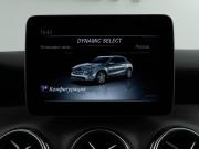 Mercedes-Benz GLA I (X156) Рестайлинг Москва  - изображение 45