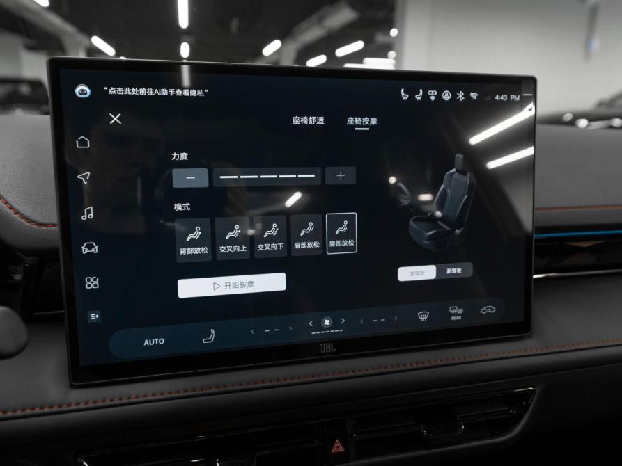 Toyota Camry IX (XV80) China Market Рестайлинг Москва  - изображение 24