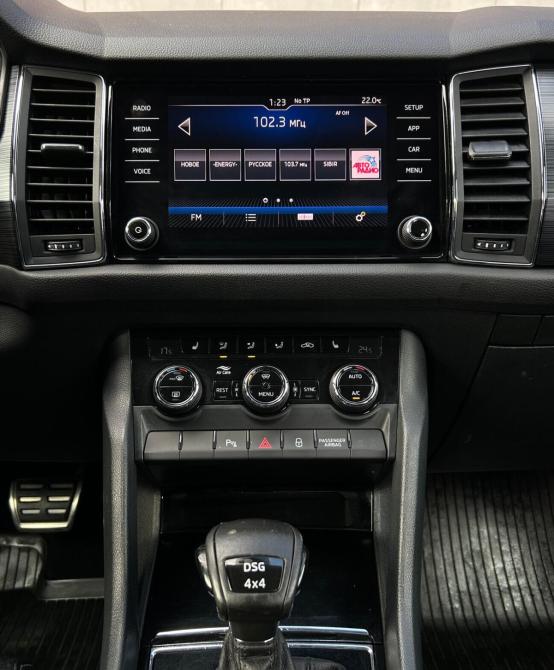 Skoda Kodiaq I Альметьевск  - изображение 20