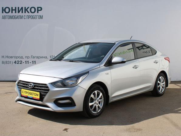 Hyundai Solaris II с пробегом 2019 года, цена 1 519 000 рублей, 69811 км, седан, Автокод Объявления