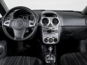 Opel Corsa D Москва  - изображение 28
