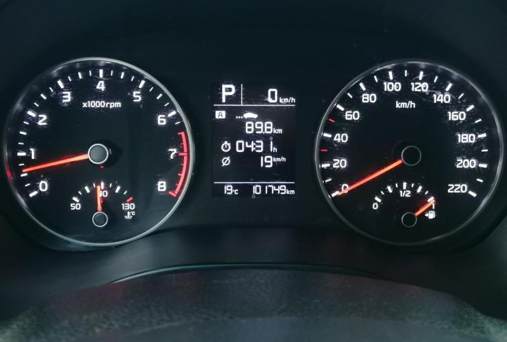 Kia Rio IV Иваново  - изображение 13