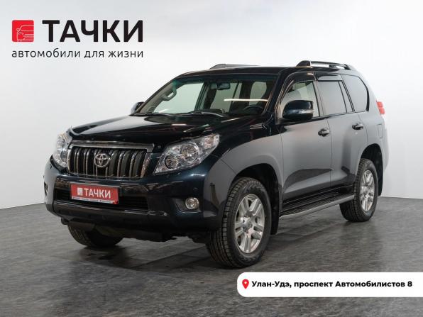 Toyota Land Cruiser Prado 150 Series с пробегом 2011 года, цена 3 330 000 рублей, 256579 км, внедорожник, Автокод Объявления