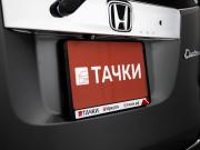 Honda N-WGN I Иркутск  - изображение 49