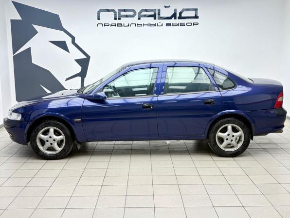 Opel Vectra B с пробегом 1997 года, цена 340 000 рублей, 297000 км, седан, Автокод Объявления
