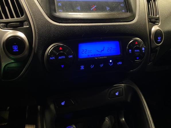 Hyundai ix35 I с пробегом 2011 года, цена 1 200 000 рублей, 98669 км, внедорожник, Автокод Объявления