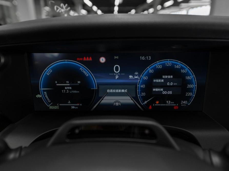 Toyota Camry IX (XV80) China Market Москва  - изображение 12