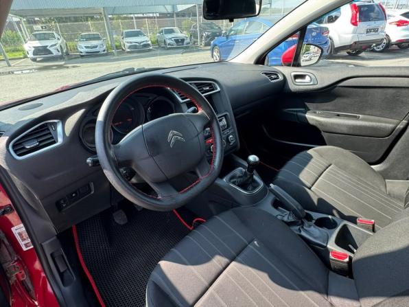 Citroen C4 II с пробегом 2011 года, цена 359 000 рублей, 230712 км, хэтчбек, Автокод Объявления