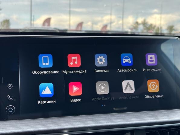 Chery Tiggo 7 Pro Max I с пробегом 2023 года, цена 1 799 000 рублей, 46744 км, внедорожник, Автокод Объявления