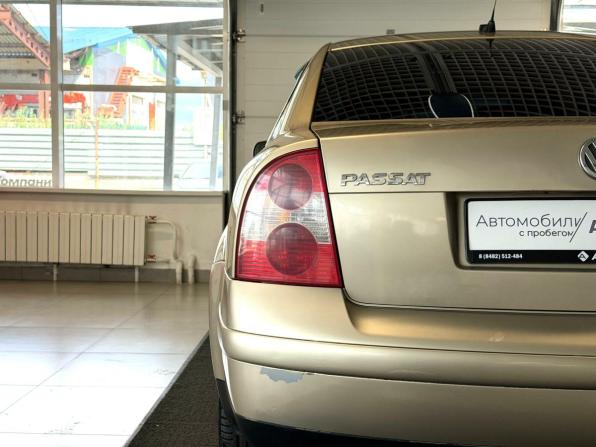 Volkswagen Passat B5 Рестайлинг с пробегом 2001 года, цена 350 031 рубль, 276445 км, седан, Автокод Объявления