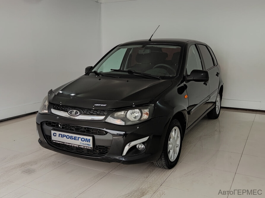 Автосалон с пробегом. Авторынок. Рябиновая авто с пробегом. Рябиновая 43 б. Автогермес рябиновая 43б.