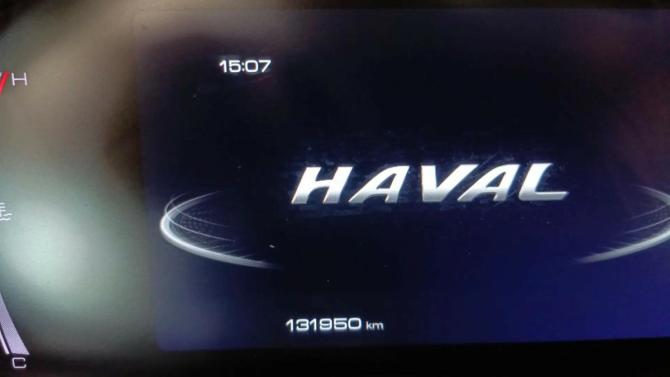 Haval F7x I с пробегом 2021 года, цена 1 599 000 рублей, 130000 км, внедорожник, Автокод Объявления
