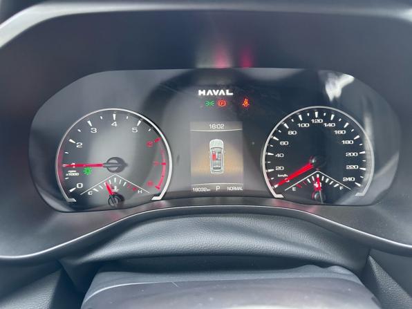 Haval Jolion I Рестайлинг с пробегом 2024 года, цена 2 049 000 рублей, 18032 км, внедорожник, Автокод Объявления