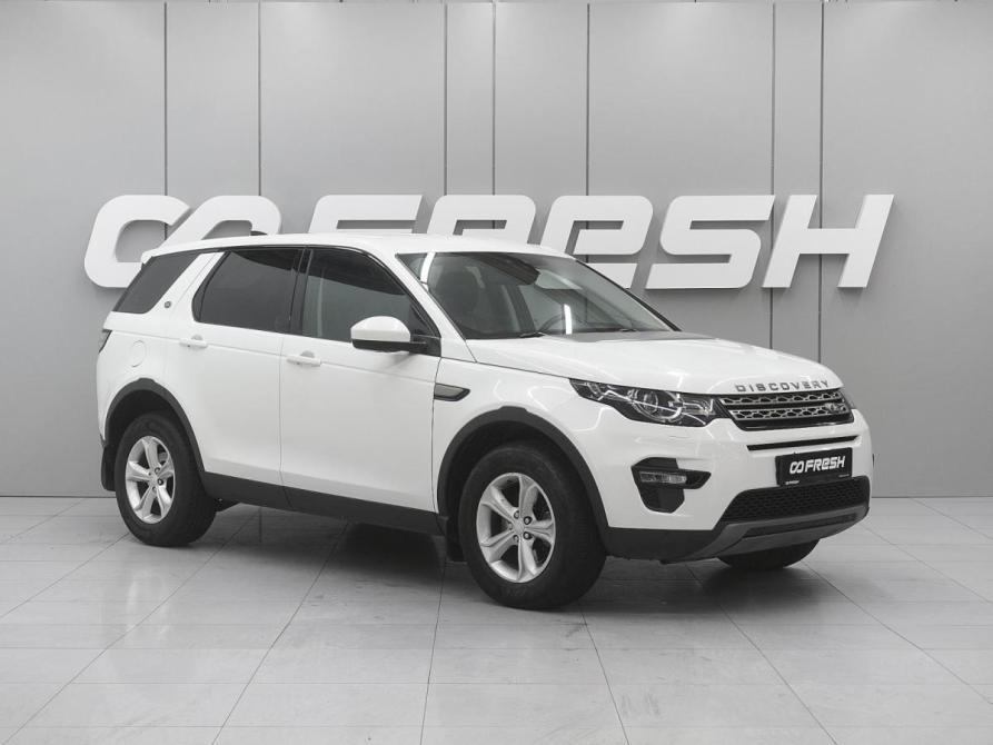 Land Rover Discovery Sport I Ростов-на-Дону  - изображение 1
