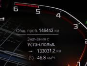 BMW X5 IV (G05/G18) Санкт-Петербург  - изображение 78