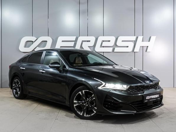 Kia K5 II с пробегом 2020 года, цена 3 479 000 рублей, 57843 км, седан, Автокод Объявления