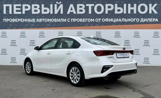 Kia Cerato IV с пробегом 2020 года, цена 1 585 000 рублей, 134870 км, седан, Автокод Объявления