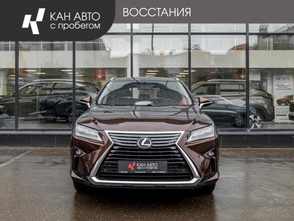 Lexus RX IV с пробегом 2015 года, цена 3 079 100 рублей, 263220 км, внедорожник, Автокод Объявления