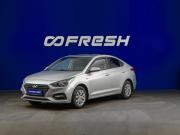 Hyundai Solaris II Москва  - изображение 24