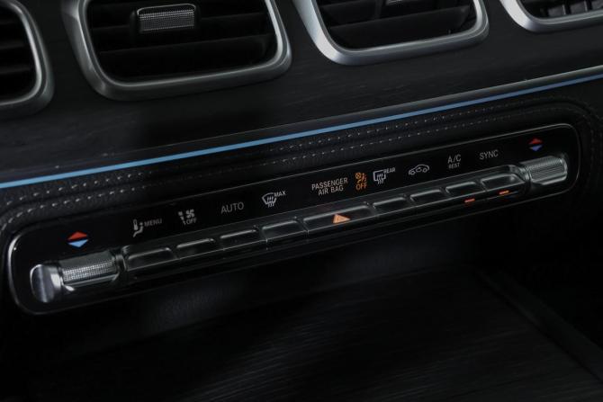 Mercedes-Benz GLS II (X167) с пробегом 2020 года, цена 8 340 000 рублей, 59153 км, внедорожник, Автокод Объявления