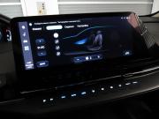 Changan CS55 Plus II Санкт-Петербург  - изображение 47