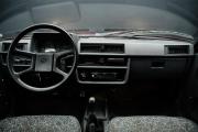 ЗАЗ 1103 «Славута» Крым  - изображение 39