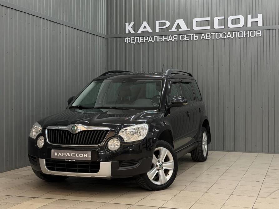 Skoda Yeti I Магнитогорск  - изображение 1