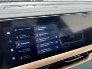 Geely Monjaro I Санкт-Петербург  - изображение 44