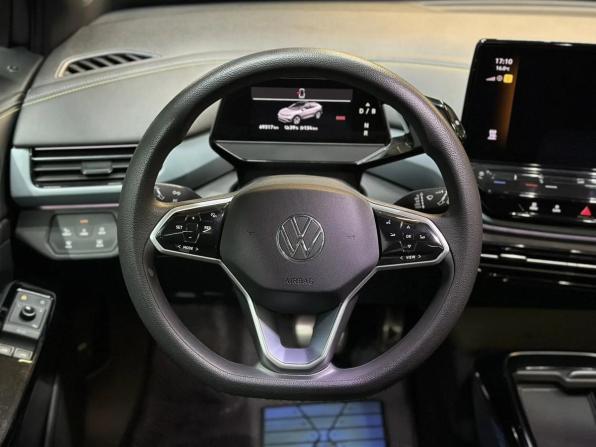 Volkswagen ID.4 с пробегом 2021 года, цена 2 997 000 рублей, 67000 км, внедорожник, Автокод Объявления