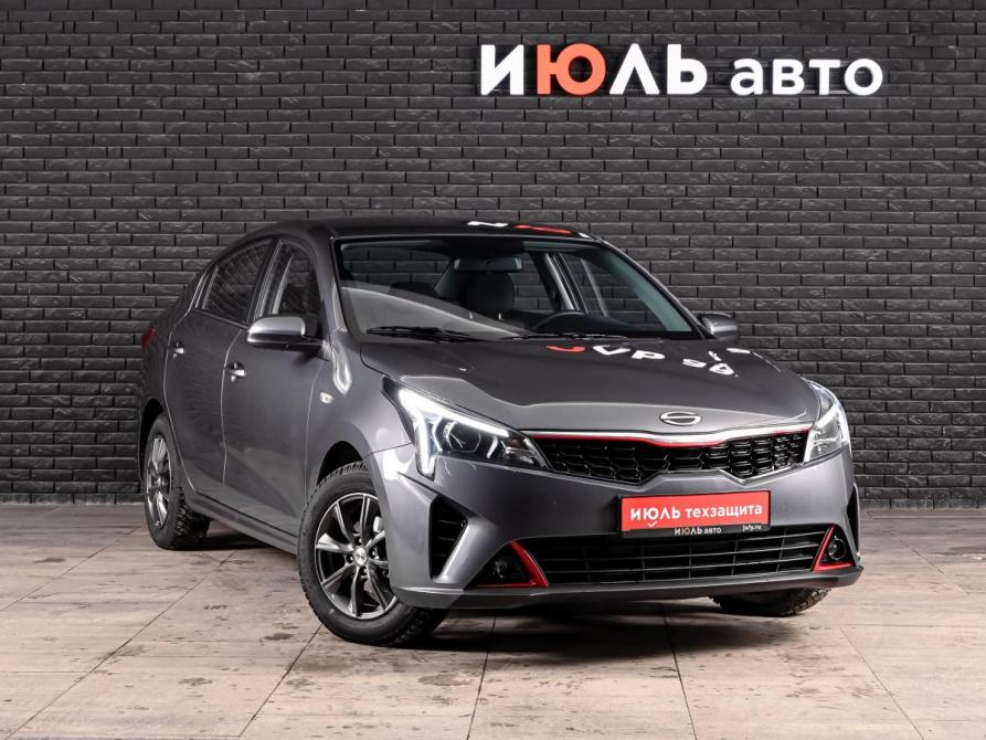 Solaris KRS Екатеринбург  - изображение 3