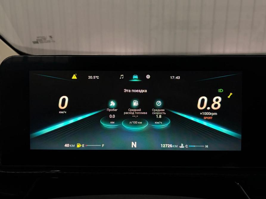 Omoda S5 GT Краснодар  - изображение 10