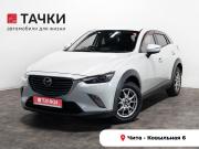 Mazda CX-3 I Чита  - изображение 22