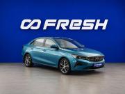 Geely Emgrand II Москва  - изображение 21