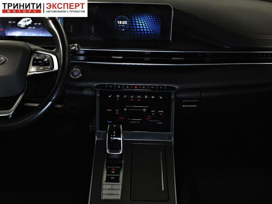 Chery Tiggo 4 Pro I Рестайлинг Белгород  - изображение 14