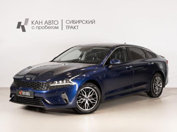 Kia K5 III с пробегом 2021 года, цена 2 529 458 рублей, 111041 км, седан, Автокод Объявления