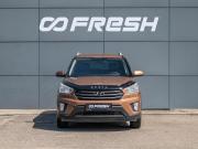 Hyundai Creta I Краснодар  - изображение 23