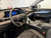 Chery Tiggo 7 Pro Max I Подольск  - изображение 31
