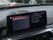BMW 6 серии IV (G32) Рестайлинг Санкт-Петербург  - изображение 63