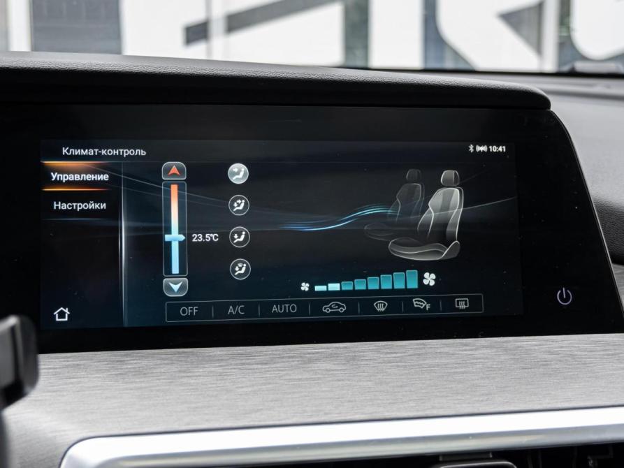 Changan CS35 Plus I Рестайлинг Краснодар  - изображение 14