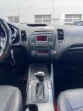 Kia Cerato III Ростов-на-Дону  - изображение 32