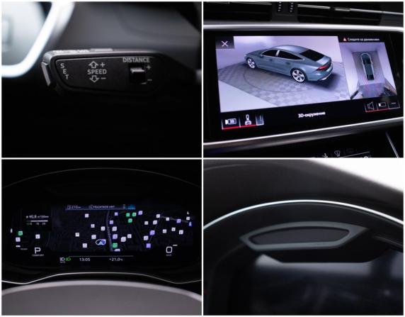 Audi A7 II (4K) с пробегом 2021 года, цена 5 198 000 рублей, 79080 км, лифтбек, Автокод Объявления