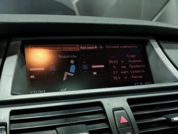 BMW X5 II (E70) с пробегом 2008 года, цена 1 380 000 рублей, 342210 км, внедорожник, Автокод Объявления