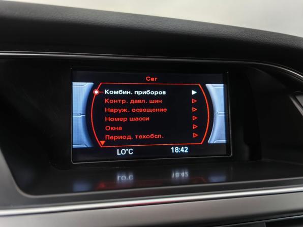 Audi A4 IV (B8) Рестайлинг с пробегом 2014 года, цена 1 149 000 рублей, 271000 км, универсал, Автокод Объявления