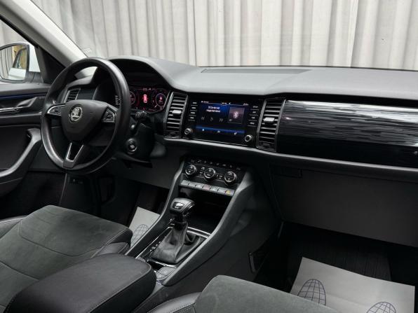 Skoda Kodiaq I с пробегом 2019 года, цена 3 149 000 рублей, 131188 км, внедорожник, Автокод Объявления