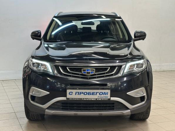Geely Atlas I с пробегом 2021 года, цена 1 699 000 рублей, 172970 км, внедорожник, Автокод Объявления