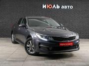 Kia Optima IV Екатеринбург  - изображение 18