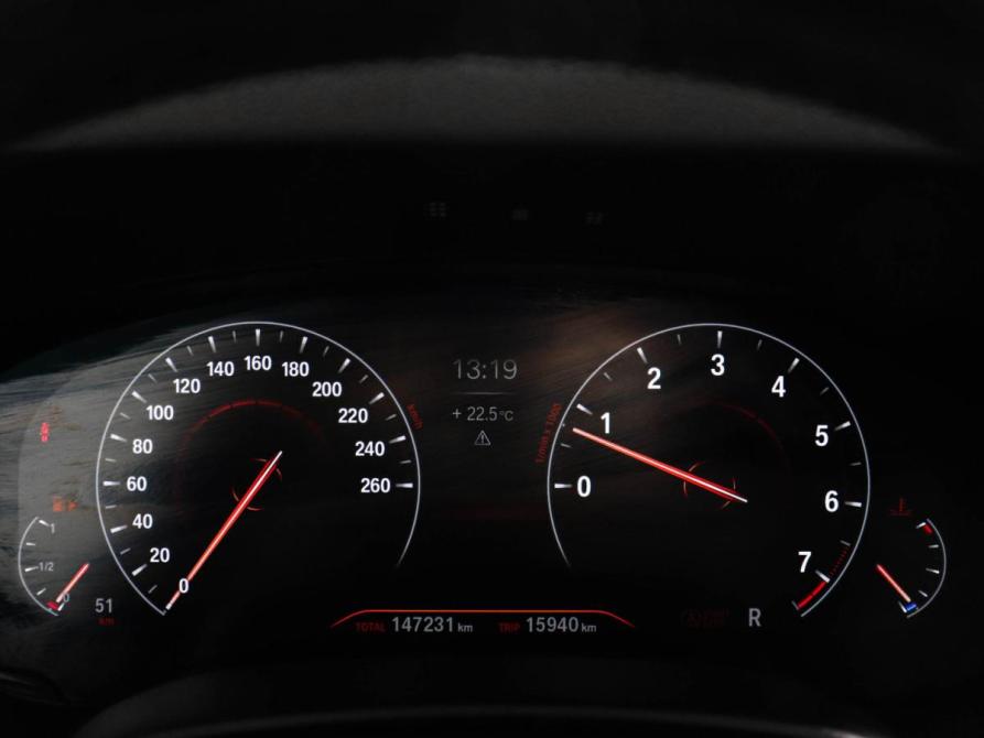 BMW 5 серии VII (G30/G31/G38) Химки  - изображение 12